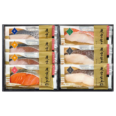 ＜京都辻が花＞レンジで柚香西京漬