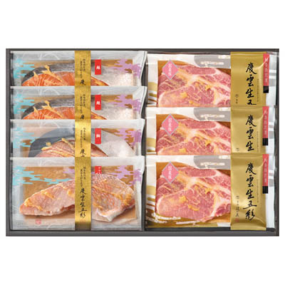 ＜京都辻が花＞レンジで魚と肉の柚香西京漬