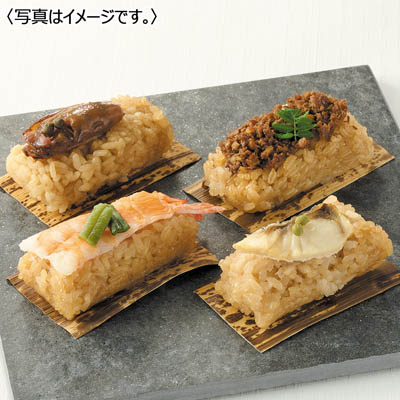 ＜京料理　美濃吉＞お凌ぎ飯蒸し２５