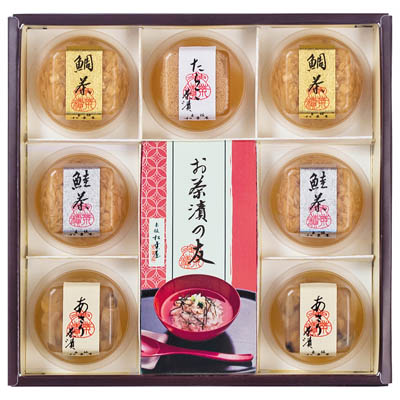 ＜赤坂松葉屋＞料亭のだし茶漬（ジュレ仕立て）