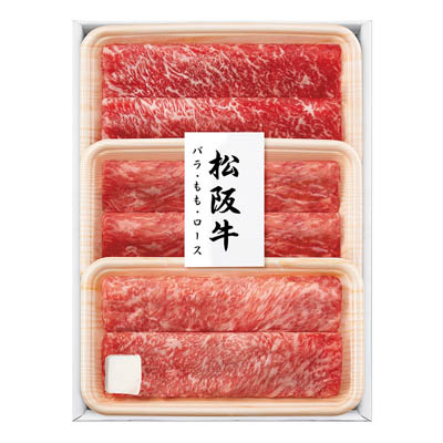 松阪牛 食べ比べセットすき焼き用