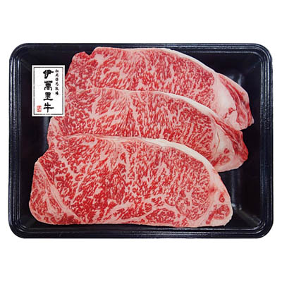 ＜ヨシオカ＞佐賀県産黒毛和牛　松尾勝馬牧場伊萬里牛サーロインステーキ用