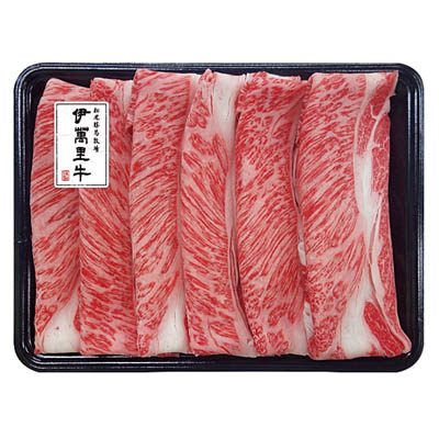 <ヨシオカ>佐賀県産黒毛和牛 松尾勝馬牧場伊萬里牛肩ロースしゃぶしゃぶ用