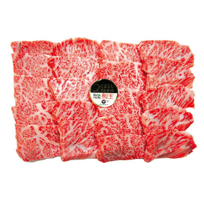 くまもと黒毛和牛和王カルビ焼肉用