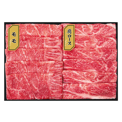 秋田牛 食べ比べセットしゃぶしゃぶ用