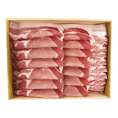 霧島黒豚ロース・ばらスライス詰合せ