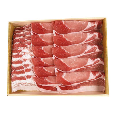 霧島黒豚ロース・ばらスライス詰合せ