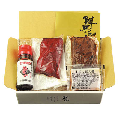 ＜千興ファーム＞国産馬刺し　赤身タタキ