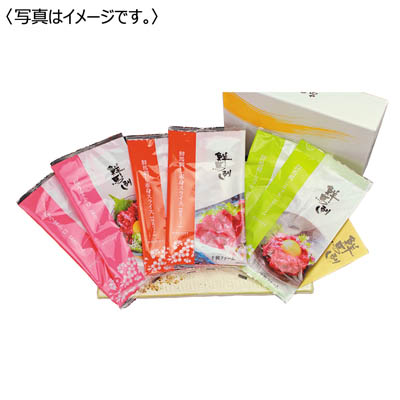 <千興ファーム>鮮馬刺しバラエティ3種セット