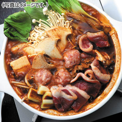 <カナール>本鴨麻辣しゃぶ鍋セット2~3人前