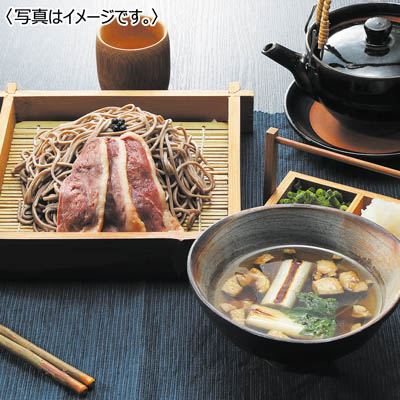 ＜カナール＞本鴨せいろそばセット２人前