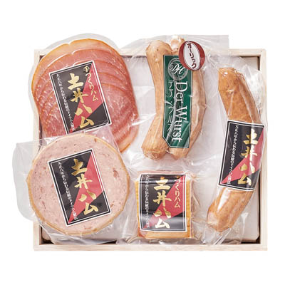 <土井ハム>純ドイツ式手づくりハムセット