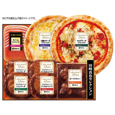 ＜伊藤ハム＞田崎真也セレクション