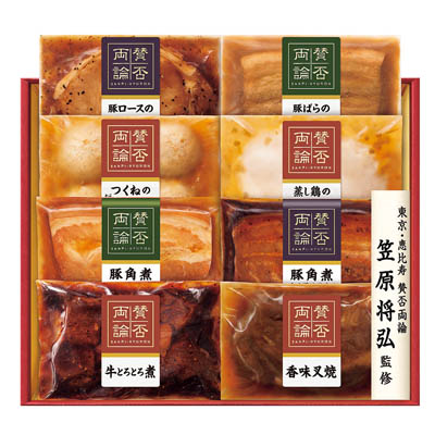 ＜伊藤ハム＞賛否両論