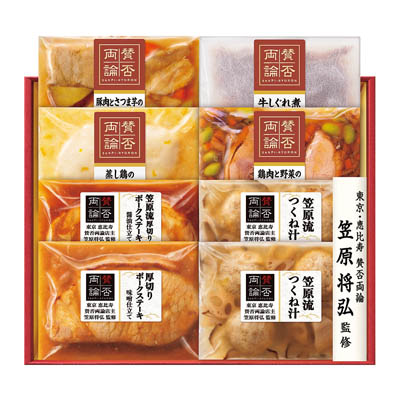 ＜伊藤ハム＞賛否両論