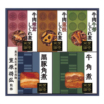 ＜伊藤ハム＞賛否両論