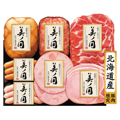 ＜日本ハム＞北海道　プレミアム　美ノ国