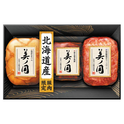 ＜日本ハム＞北海道　プレミアム　美ノ国