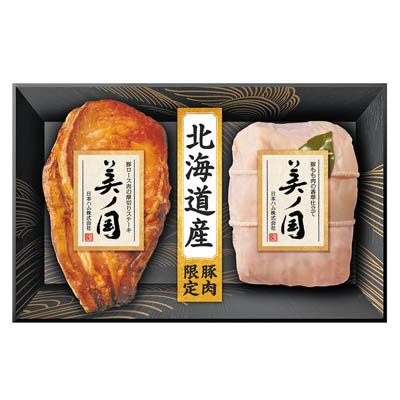 ＜日本ハム＞北海道　プレミアム　美ノ国