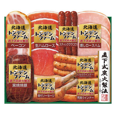 ＜伊藤ハム＞トンデンファームギフトセット
