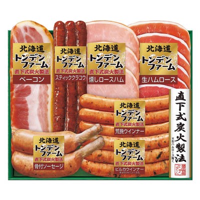 ＜伊藤ハム＞トンデンファームギフトセット