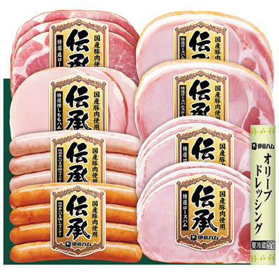 ＜伊藤ハム＞伝承ギフトセット