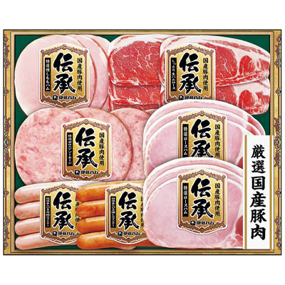 ＜伊藤ハム＞伝承ギフトセット