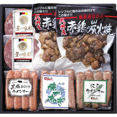 ＜みやこハム＞九州産おつまみアソートセット