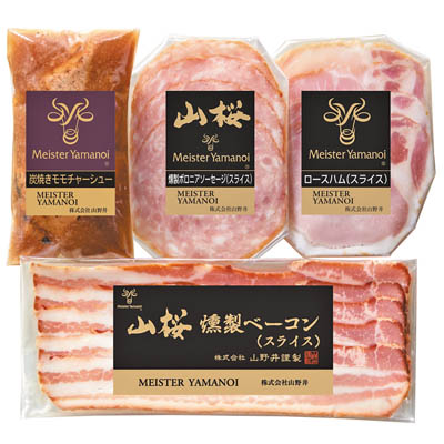 ＜山野井＞炭焼きチャーシューとスライスセット