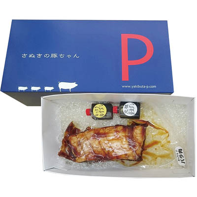 ＜焼き豚Ｐ＞チャーシュー（バラ肉）２５５ｇ