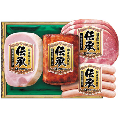 ＜伊藤ハム＞伝承ギフトセット