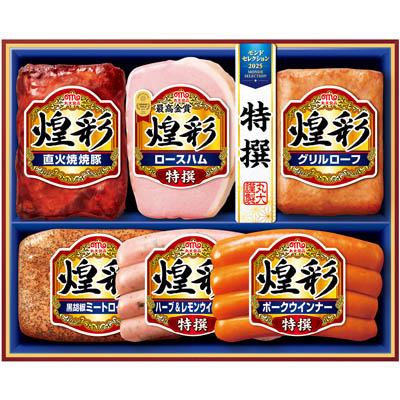 ＜丸大食品＞煌彩ギフトセット