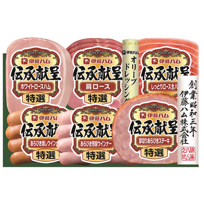 ＜伊藤ハム＞伝承献呈ギフトセット