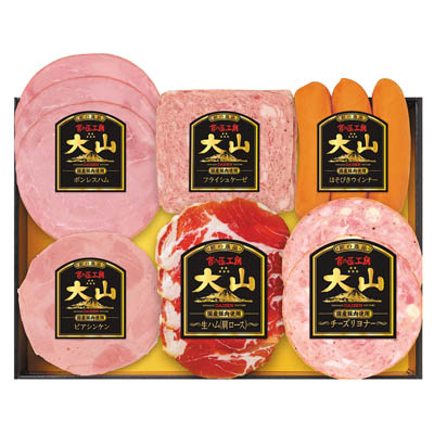 ＜大山ハム＞食の匠工房ギフトセット