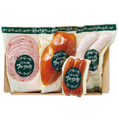 ＜ぶどうの樹＞自家製ハムソーセージ４点セット