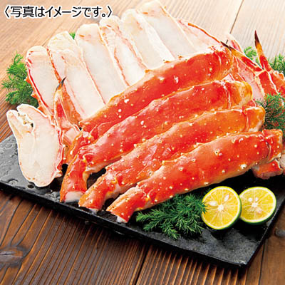 ボイルたらばがにハーフポーション(太脚)800g