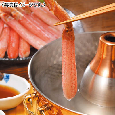 <カネコメ田中水産>ずわいがにしゃぶしゃぶ