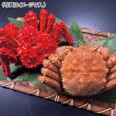 <エスケイフーズ>花咲がに・毛がにセット