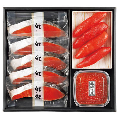 紅鮭・辛子明太子・味付いくら醤油漬け詰合せ
