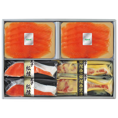 ＜王子サーモン＞スモークサーモン漬魚詰合せ
