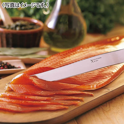 ＜王子サーモン＞スモークサーモン４種