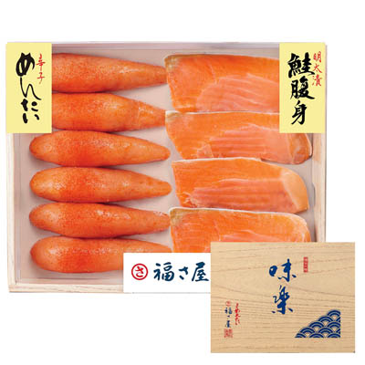 <福さ屋>無着色明太子・鮭腹身明太漬け