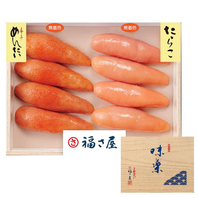 ＜福さ屋＞無着色辛子明太子・たらこ