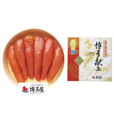 ＜博多屋＞博多献上辛子明太子