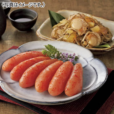 ＜紀久屋＞無着色辛子明太子・ほたて松前セット