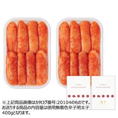 ＜海千＞徳用明太子