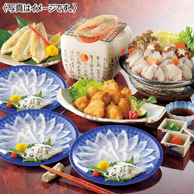 <日高本店>ふくざんまい(刺身・ちり・一汐・唐揚げ)