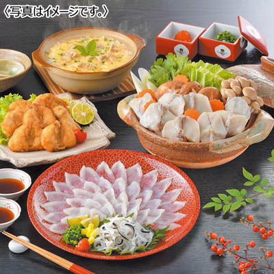 <日高本店>ふくづくし