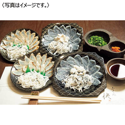 <ふく処 快>ふく刺身&タタキ刺