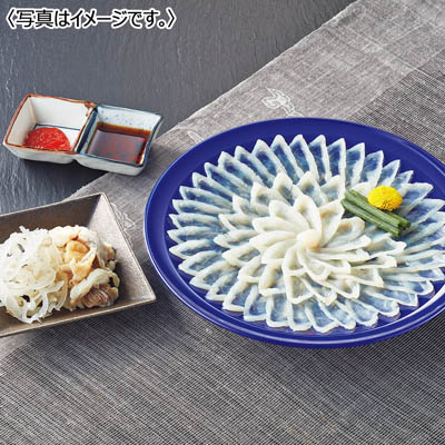 <吉田水産>天然とらふぐ刺身セット2人前